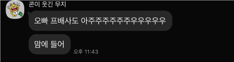 review-608-review-image-11