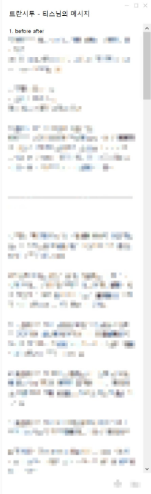 review-608-review-image-8