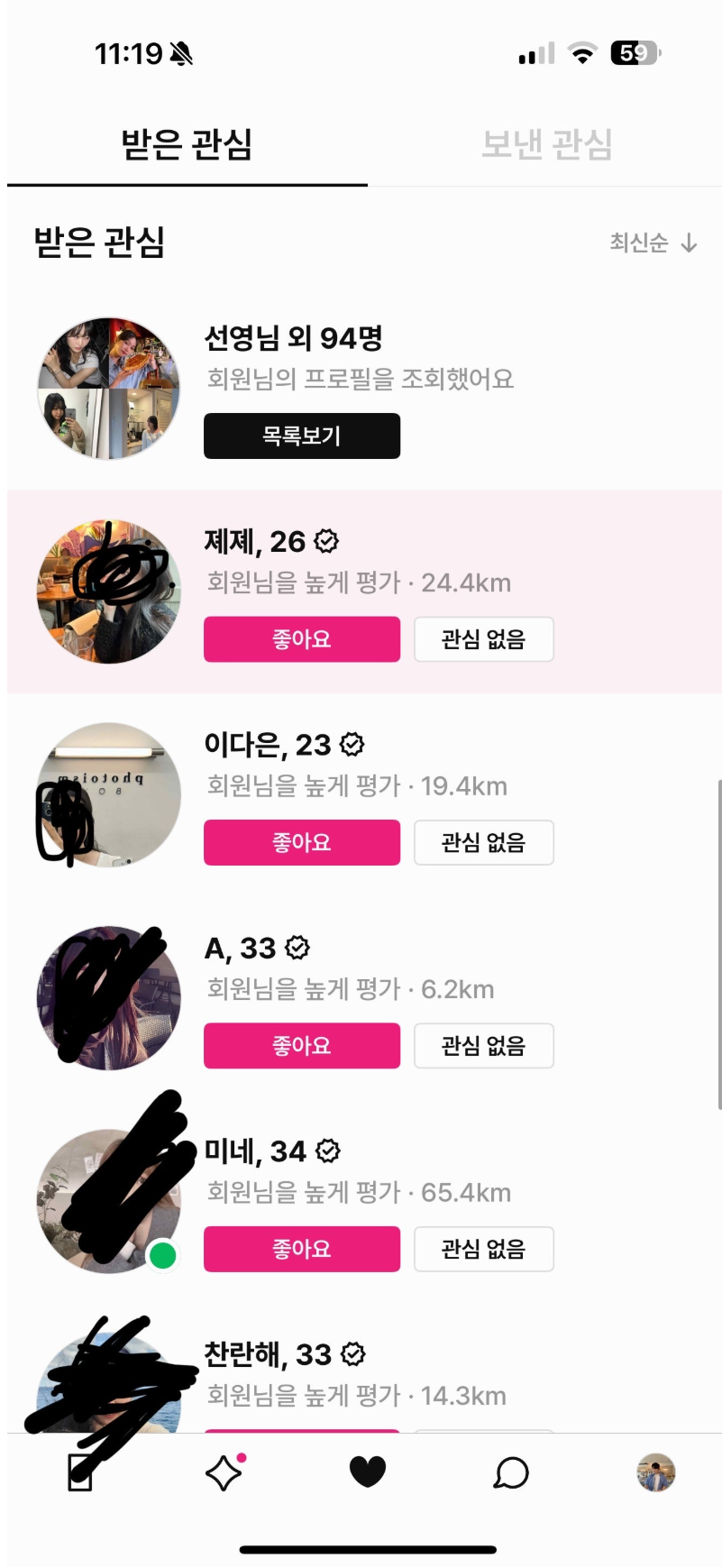 review-593-review-image-3