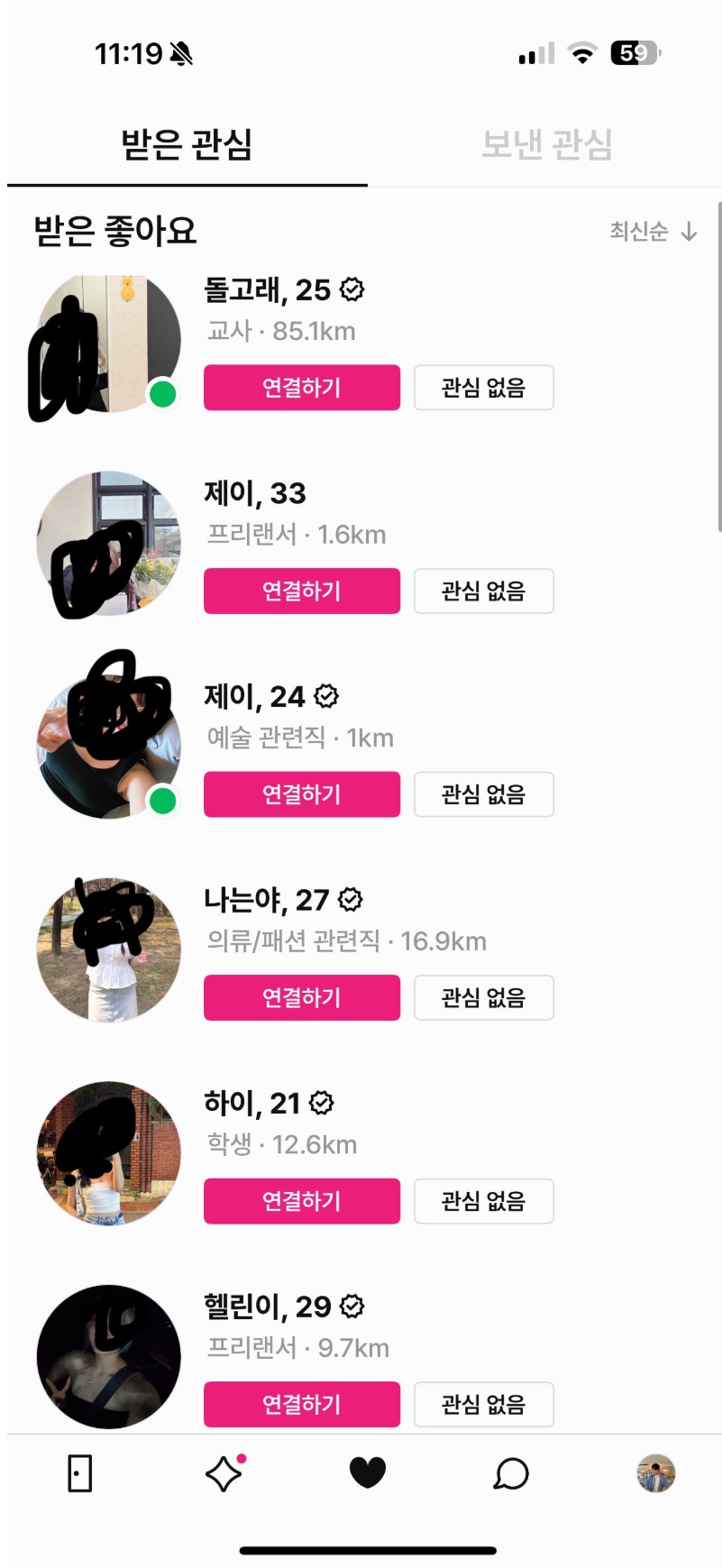 review-593-review-image-4