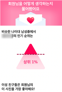 후기 이미지