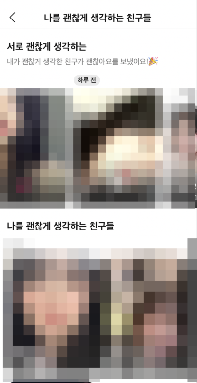 review-543-review-image-5