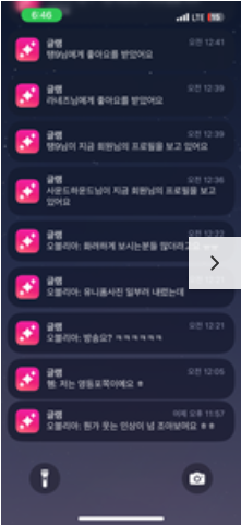 6-64-9-71-review-image-10