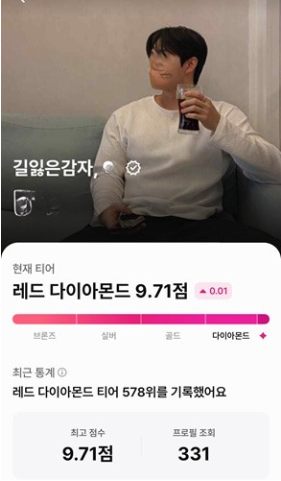 후기 이미지