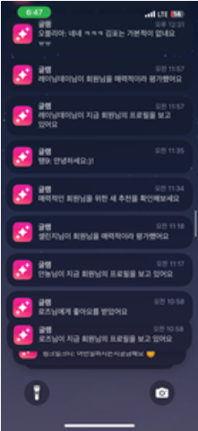 6-64-9-71-review-image-5