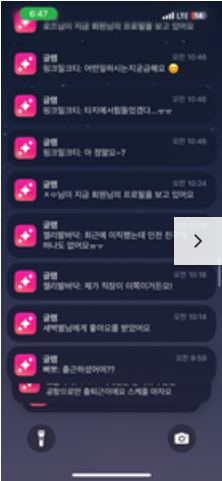 6-64-9-71-review-image-6