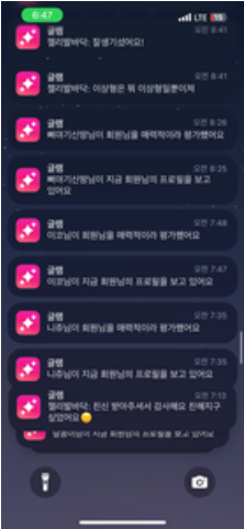 6-64-9-71-review-image-8