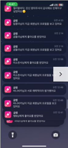 6-64-9-71-review-image-9