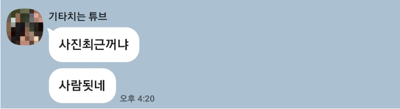 review-614-review-image-2