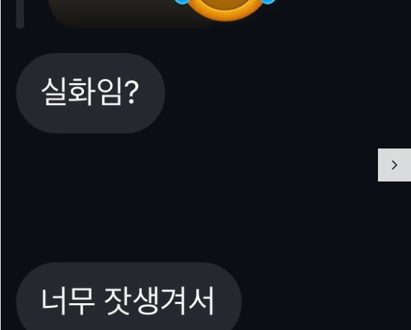 review-612-review-image-4