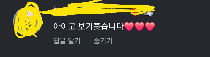 review-610-review-image-5