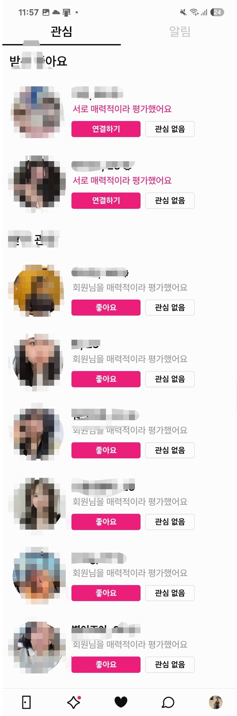 review-609-review-image-12