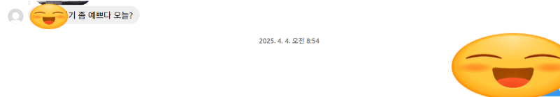 review-609-review-image-8