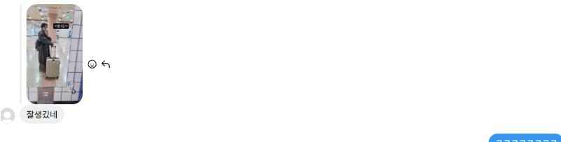 review-609-review-image-9